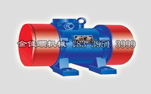 不銹鋼振動篩的振動電機(jī)總是出故障?你可能買了“假的”振動電機(jī)