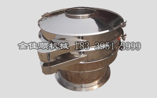 要挑好優(yōu)質(zhì)不銹鋼振動篩的時候，以下3方面一定要做到心中有數(shù)